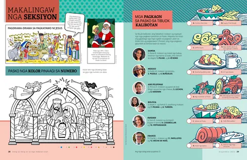 Makalingaw nga Seksiyon