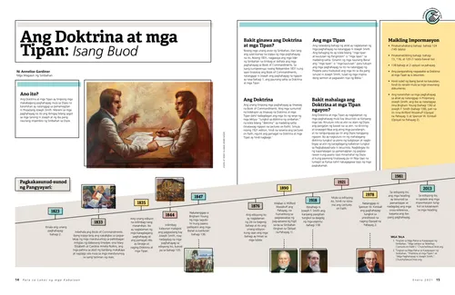 Ang Doktrina at mga Tipan: Isang Buod