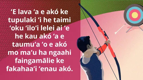 Fakatātā (meme) ki he ʻIloʻi Lelei ʻa e Ola ʻo e Akó