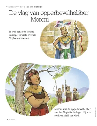 captain-moronis-flag