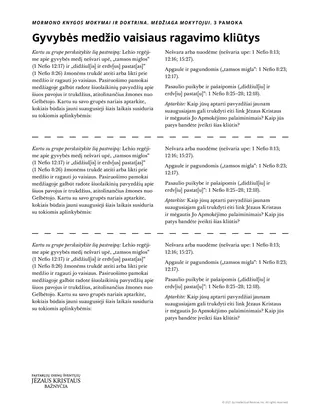 mokytojo dalijamoji medžiaga