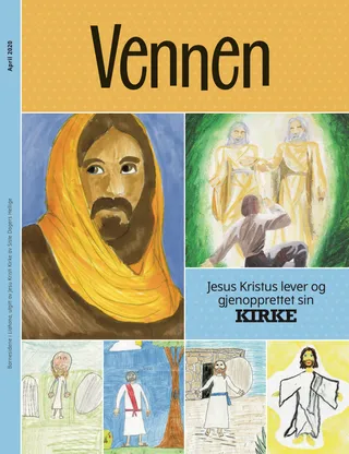 August 2020 Friend cover