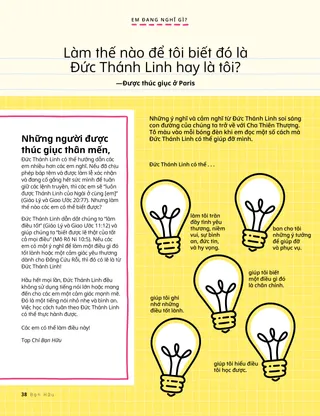 Câu chuyện, dạng PDF