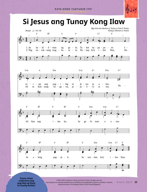 PDF ng sheet music
