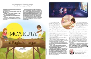 Forts and Friendship