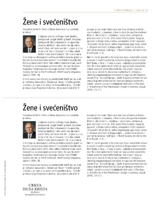 uručak, Žene i svećeništvo