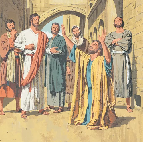 Jesus teaching disciples