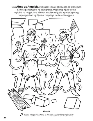 Alma and Amulek in Prison coloring page
