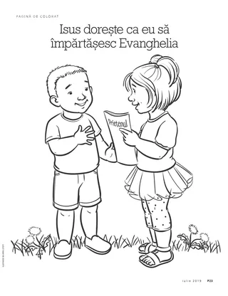 Coloring Page