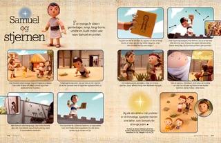 December 2020 Friend cover