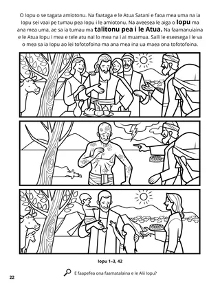 Job coloring page