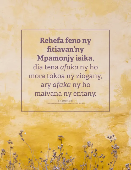 Petadrindrina misy ny teny notsongaina nataon’i Dennis