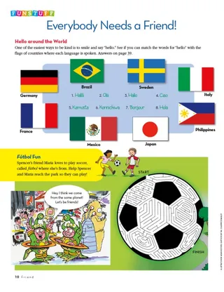 Funstuff: Everybody Needs a Friend!