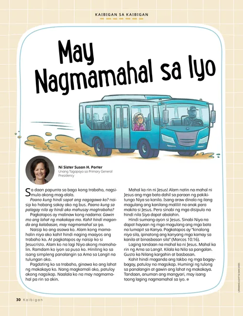 PDF na pahina na may paglalarawan ng isang babaeng nakaupo sa loob ng bus