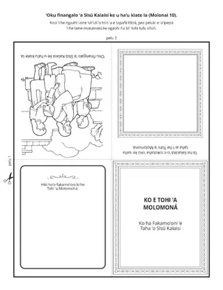 peesi ʻekitivitií: ʻoku akoʻi ʻe he Tohi ʻa Molomoná kau kia Sīsū Kalaisi