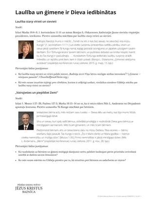 Laulība un ģimene ir Dieva iedibinātas