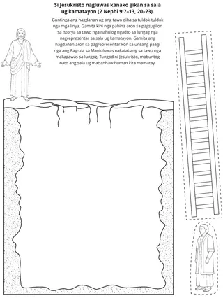 pahina sa kalihokan: si Jesukristo miluwas kanato gikan sa sala ug kamatayon