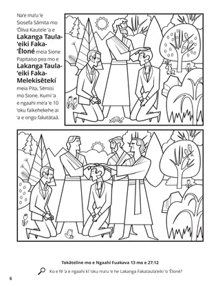 Restoration of the Aaronic and Melchizedek Priesthoods coloring page