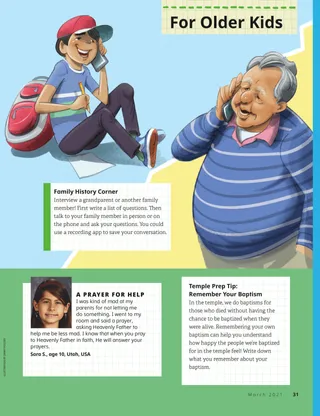 Product Shot from March 2021 Friend Magazine