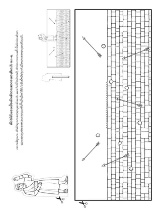 ໜ້າ​ກິດ​ຈະ​ກຳ: ເຮົາ​ສາ​ມາດ​ຕິດ​ຕາມ​ສາດ​ສະ​ດາ