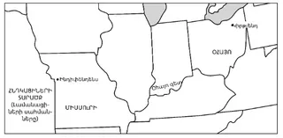 քարտեզ, հյուսիս-արևելյան ԱՄՆ