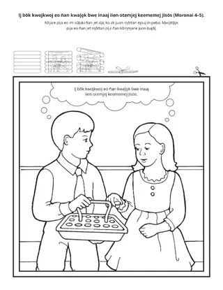 peij in m̧akūtkūt: Ij bōk kwojkwoj eo n̄an keememej Jisōs Kraist