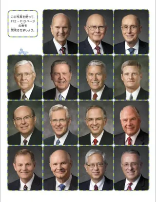 Prophets and Apostles Today