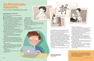 November 2021 Friend magazine.