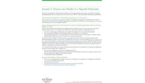 ‘īmisi ʻo e ngaahi lēsoni fakatakimu‘á