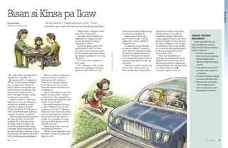 no-matter-who-you-are