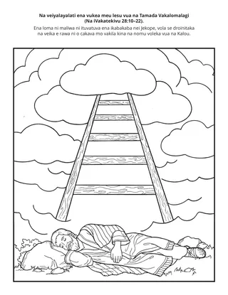 tabana ni itaviqaravi: Era vukei au na veiyalayalati meu lesu vua na Tamada Vakalomalagi.