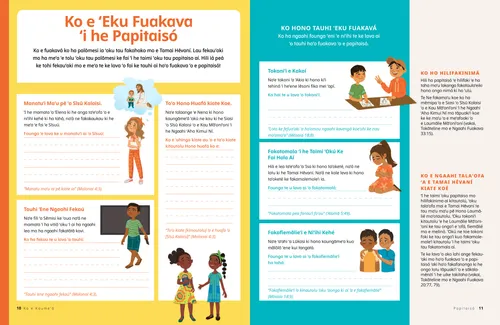 Peesi PDF mo ha ngaahi fakatātā ʻo hono fili ʻe he fānaú ʻa e totonú, fakataha mo ha ngaahi laine ke tohi ai