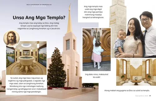 PDF nga Pahina sa usa ka pamilya nga naa sa gawas sa templo, bunyaganan sa templo, celestial nga lawak sa templo, ug usa ka batang babaye nga naa sa pultahan sa templo