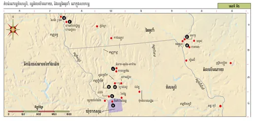 ផែនទី​ប្រវត្តិ​សាសនាចក្រ ទី​៥
