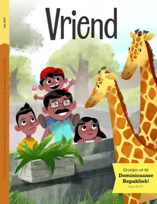 June Friend cover image