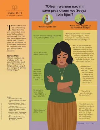 How can I pray as the Savior taught