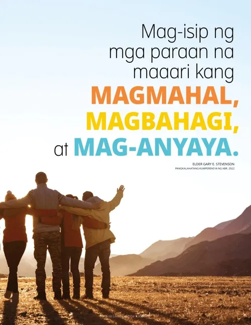 poster ng isang hanay ng mga tao na nakatingin sa isang tanawin