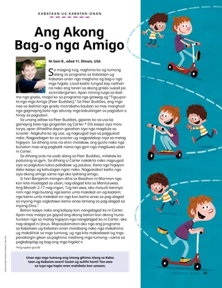 Istorya nga naa sa PDF