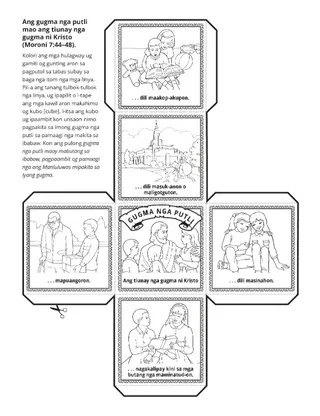 pahina sa kalihokan: ang gugma nga putli mao ang gugma nga putli ni Kristo