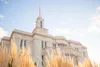 Payson Utah Temple