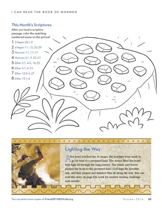 I Can Read the Book of Mormon