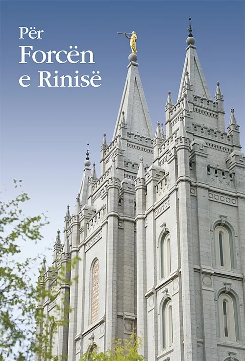 kopertina e broshurës