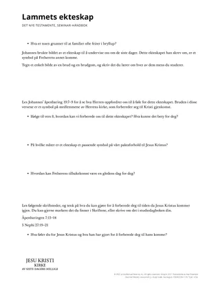 New Testament Seminary Teacher Manaul - 2023