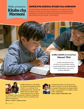 Book of Mormon Reading Club