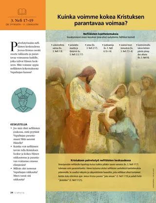 How can we experience the healing power of Christ