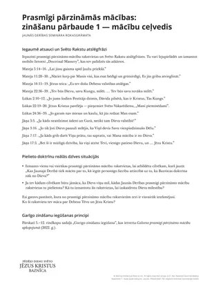 New Testament Seminary Teacher Manual - 2023