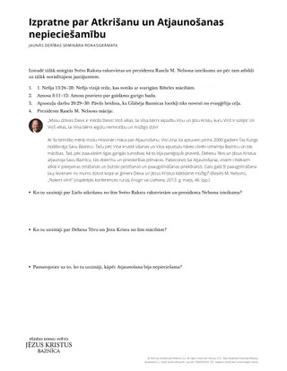 New Testament Seminary Teacher Manaul - 2023