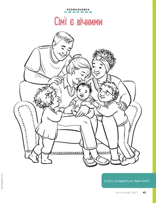 family sitting together with grandma