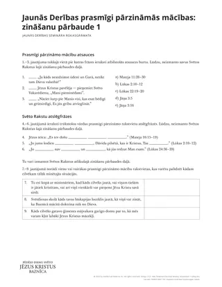 New Testament Seminary Teacher Manual - 2023