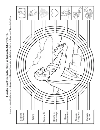 iteraniba ni kakukurei ibukia ataei